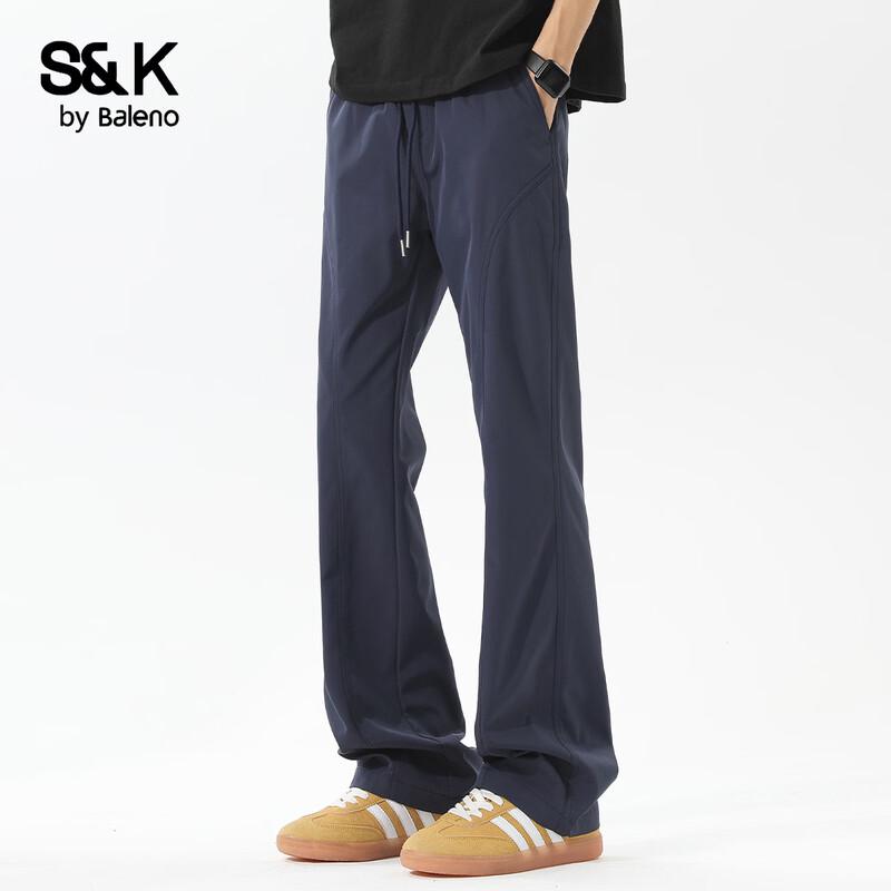 Baleno Men's S&K Loose Straight Casual Pants