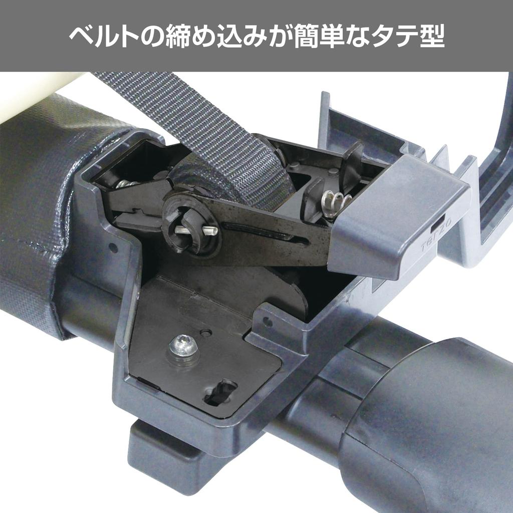 Terzo EZ LOCK Surfboard EM49 (by PIAA) Carrier, 3-Board Capacity, Black,