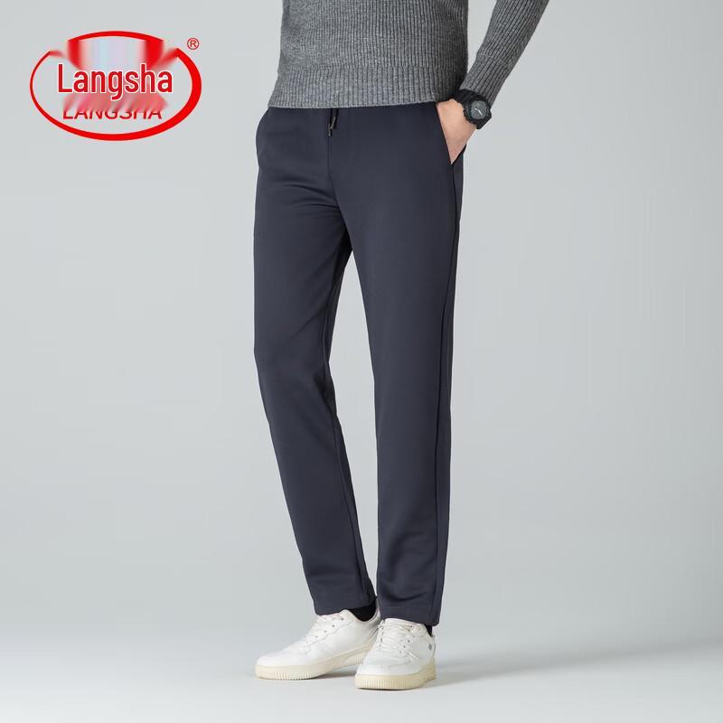 LangSha Men's Spring Autumn Elastic Loose Fit Straight Leg Casual Trousers