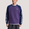adidas Camiseta de Manga Larga a Rayas de Corte Holgado Originals Unisex Tops KV8868