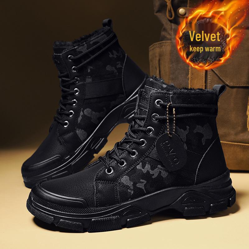 2024 Men's Douyin Bestseller: Warm Camouflage Cotton Fleece Shoes - Wear-Resistant Casual Work Boots