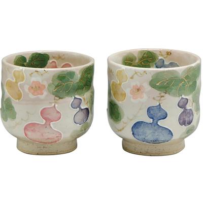 Set of 2 Kyoto-yaki Kiyomizu-yaki Sake Cups (6cm), Blue/Red, with a Flower-like Gourd Design, Made In Japan, GHH403