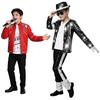 Film Michael Jackson Beat It Czerwona Kurtka Spodnie Peruka Dla Dzieci Chłopców Halloween Urodziny Boże Narodzenie Impreza Kostium