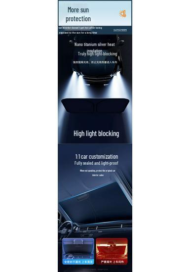 Thickened Car Sunshade: Front Windshield Sun Protector & Blackout Curtain