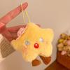 Star Plush Doll Keychain: Cute Girly Backpack Charm & Accessory