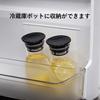 Hario Vinegar Storage Vinegar Drink Made In Container, Pitcher, 700ml, Pickles, Black, Japan, VDPI-700-B