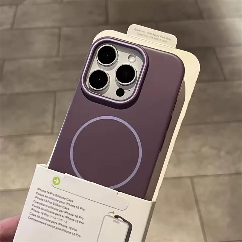 Ultra Thin PC Magnetic Phone Case For iPhone 17 Air 16 15 14 13 12 11 Pro Max Plus 16E Protection Magsafe Shockproof Cover