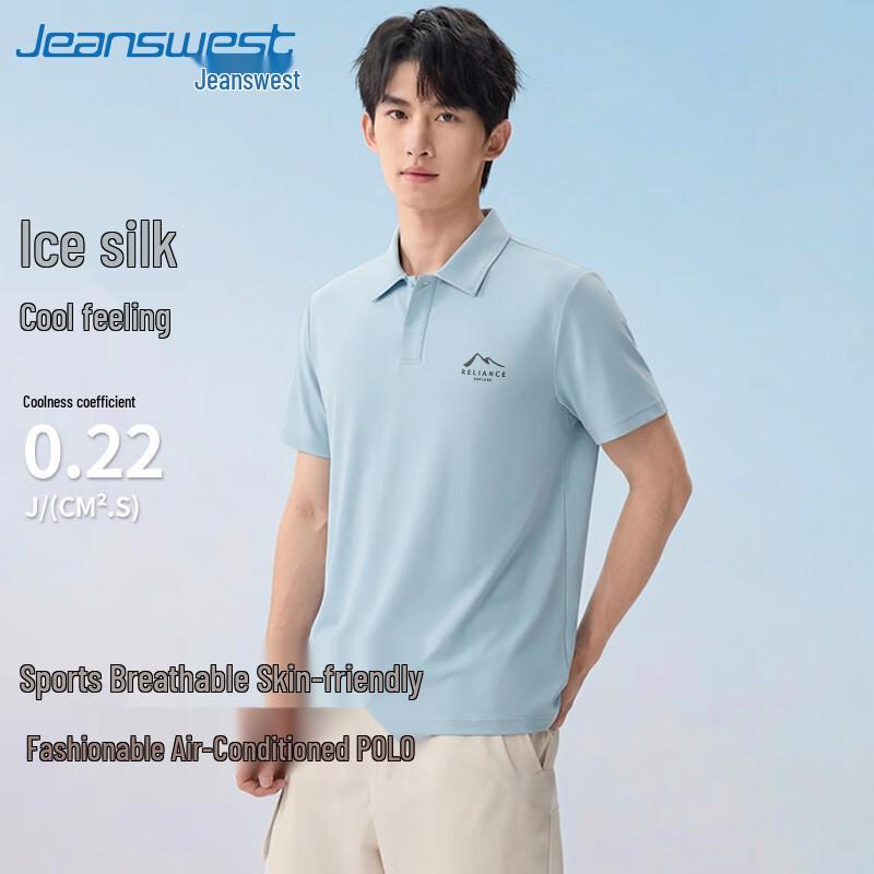 Jeanswest Men s Breathable Ice Silk Polo Shirt 2XL