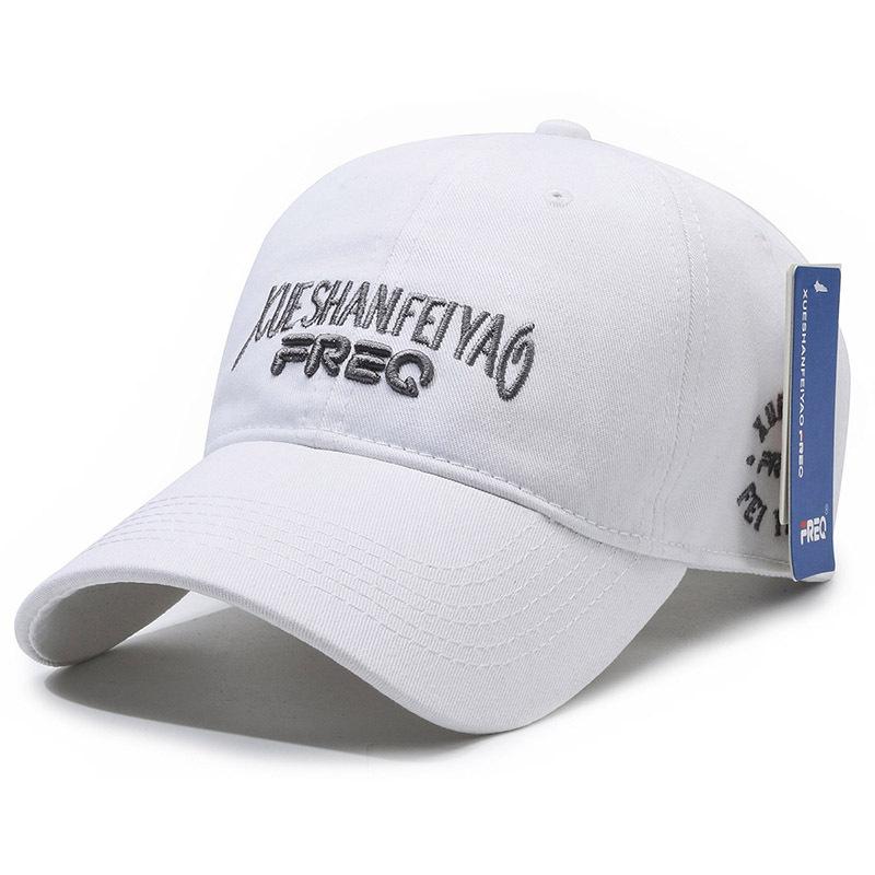 New Embroidered Letter Baseball Cap Men and Women Outdoor Leisure Sunscreen Sunshade Fashion Versatile Travel