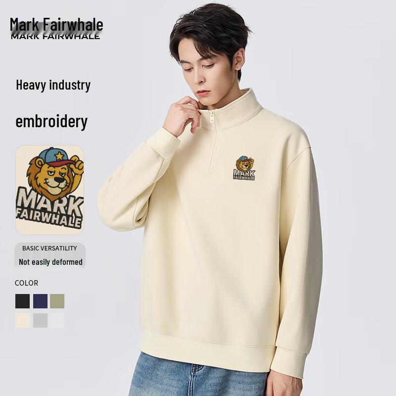 Mark Fairwhale Herren Stehkragen Halb-Zip Sweatshirt
