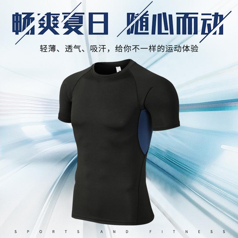 Long Sleeve Fitness Clothing Men's Football Basketball Sports Short Sleeve Running Quick Drying Clothes Tights Night Running Training Clothes