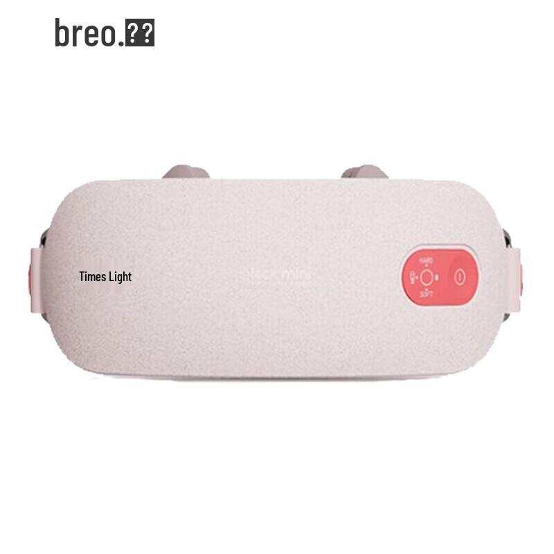 Breo iNeck M2 Neck Massager