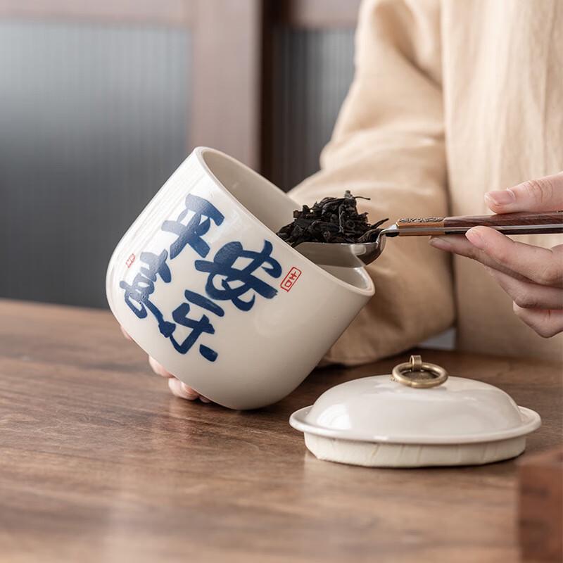 Zisha Ceramic Tea Caddy with Airtight Seal