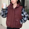 Warm Women's Winter Coat Fashion Stand Collar Loose Autumn Thick Sleeveless Parka Female Short Outerwear