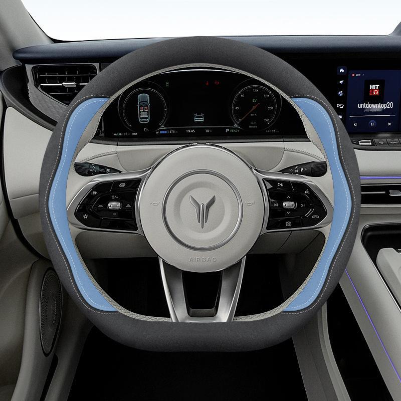 Suede Steering Wheel Cover for Lantu Dreamer Model 24 - Car Interior Accessory