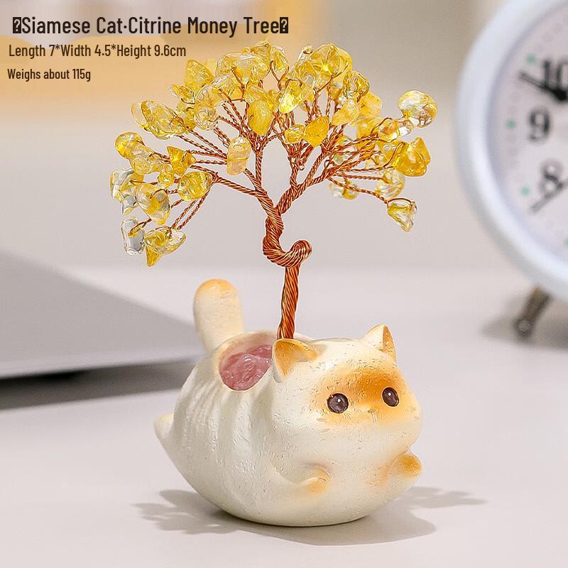 Натуральный Желтый Кристалл Сиамский Кот Денежное Дерево Украшение