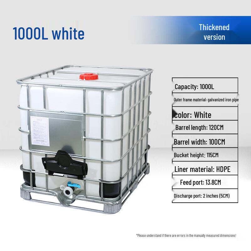 ZISIZ 1000L Plastic Water Storage IBC Tote