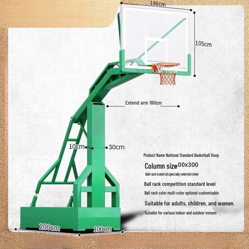 Jundingying Portable Outdoor Basketball Hoop