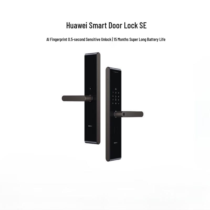 Huawei Smart Door Lock SE AI Fingerprint
