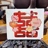 Self-Adhesive Double Happiness Stickers for Newlywed Room and Bride's Dowry Decoration