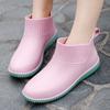 Short-cylinder Women's Waterproof Rain Shoes, Kitchen Water Shoes, Low-top Wear-resistant Rubber Shoes