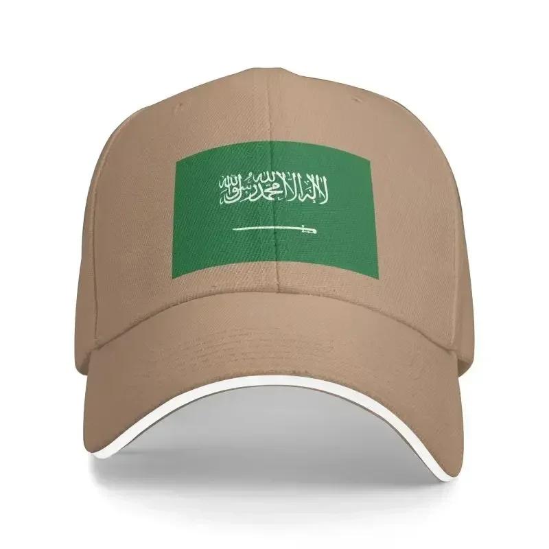 Custom Flag Of Saudi Arabia Baseball Cap Outdoor Women Mens Adjustable Dad Hat Summer