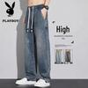 Men's Loose Straight-Leg Jeans