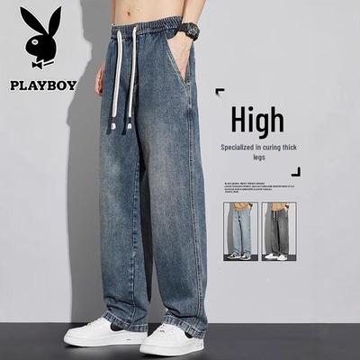 Jeans rectos holgados para hombre
