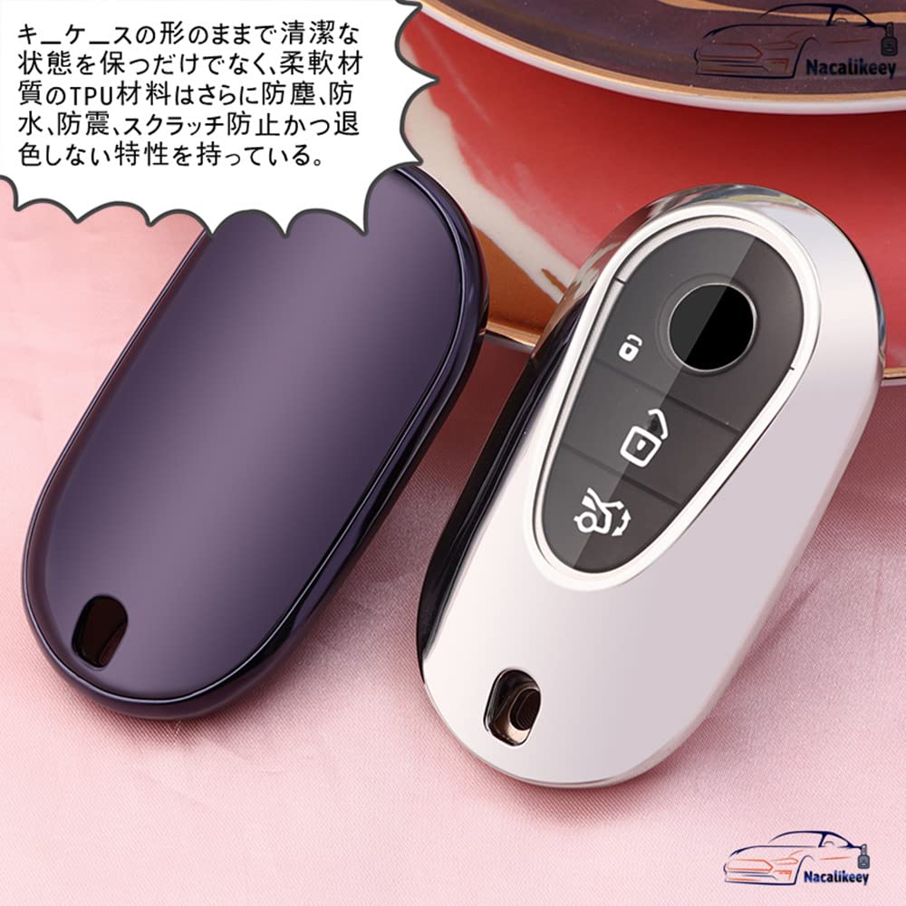 Benz Key Cover Keychain Mercedes W206 S206 S Class New Current W223 S400d S500 AMG Maybach Maybach Compatible Class W223 S320l S350l S400L S450L