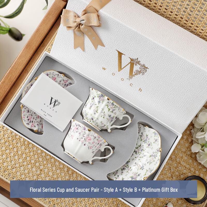WOOCH Floral Cup and Saucer Gift Set