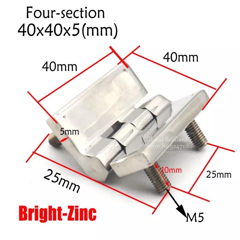 För Yacht Båt Marin 304 Rostfritt Stål Industriell 5/6/8mm Förtjockat Gångjärn Sväng Hårdvara Lager Tyst Dörrgångjärn Bearbetning