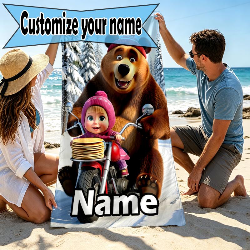 Asciugamano da Spiaggia Personalizzato con Nome Masha e Orso, per Viaggio Campeggio Festa in Spiaggia Decorazione Casa, Regalo di Compleanno per Famiglia e Amici