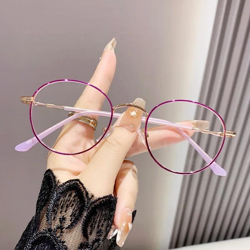 Fashion Gold Wire Reading Glasses Personalized Metal Frames Presbyopia Eyewear High-definition Anti Blue Light Optical Glasses