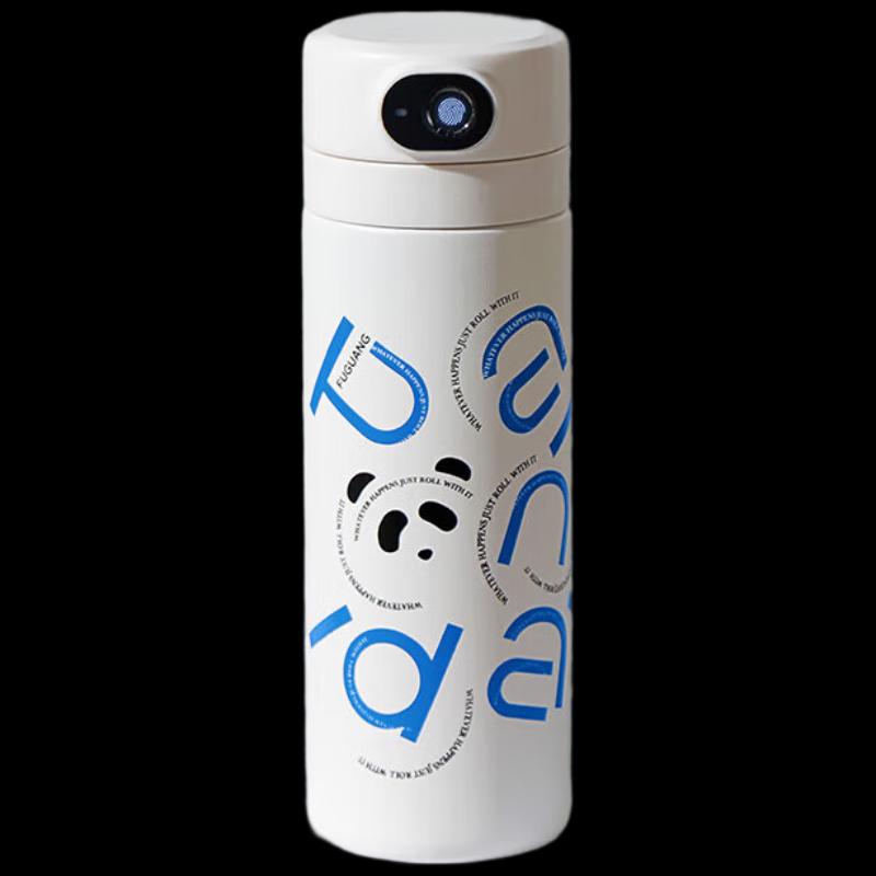 Fuguang Smart Fingerprint Lock Kids Insulated Straw Cup