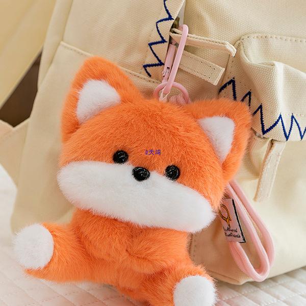 Uroczy breloczek pluszowy z liskiem: Uroczy Kreskówkowy Brelok z Awokado, Pamiątkowy Prezent dla Kobiet