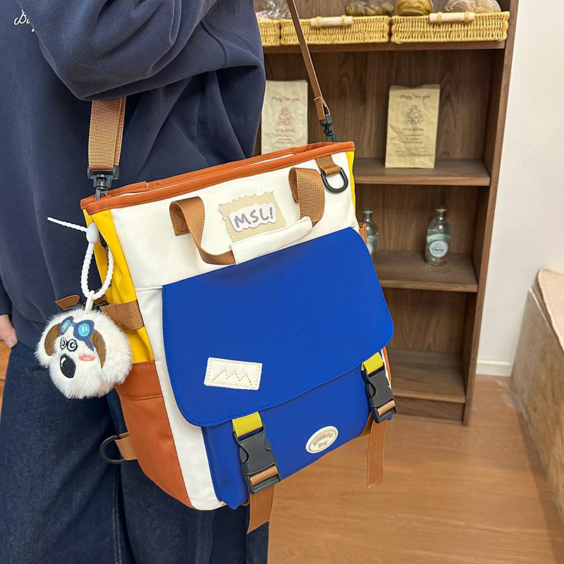 College Style Schoolbag Women's Contrast Backpack Large Capacity Tote Bag Multi-Use Crossbody Bag