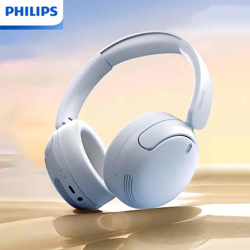 Philips Hi-Res ANC Over-Ear Bluetooth Headphones