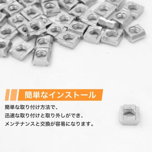 Winova 50pcs M6 T-Slot Slider Nuts, Carbon Steel, for 20-Rail Aluminum Frames, Aluminum Profile Accessories
