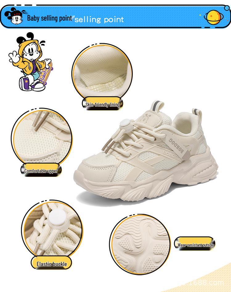 Bobdog Boys' Mesh & Leather Sneakers - Soft Sole Sports Shoes for Kids (Spring/Autumn)