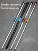 Telescopic Billiard Cue Extension Sleeve for Snooker & Pool