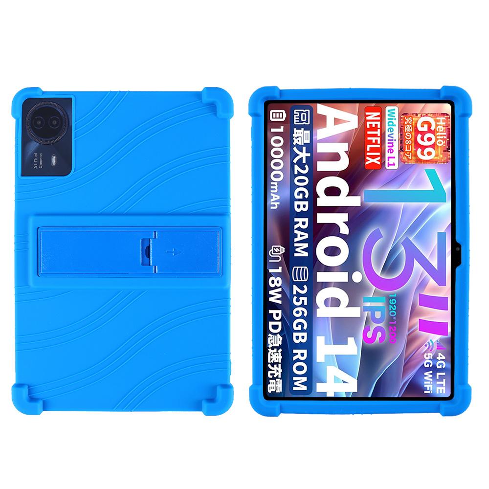 

Для Teclast T65 Max Силиконовый чехол с подставкой Прочный защитный чехол Dark Blue