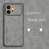 Compatible with Honor 600 Vitality Edition: Lambskin Solid Color Drop-Proof Phone Case