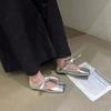 Eckige Zehenpartie Schnürung Glänzend Mary Jane Ballerinas Stilvoll Französisch Flach Silber Neu Frühling und Herbst Flach Ein Riemen Damen Schuhe