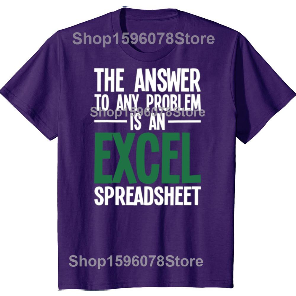 

Ответ на любую проблему - это таблица Excel. Подарок на день рождения. Милая. Смешная. Юбилейный. Подарок на день рождения. Футболка. 4XL