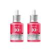 TXA Niacinamide Dark Spot Correcting Brightening Serum 30ml X2 Set