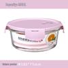 EWIGER STERN Microwave Safe Glass Food Container