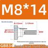 GB834 High Head Knurled Hand-Tightening Screw with Large Toothed Round Head
