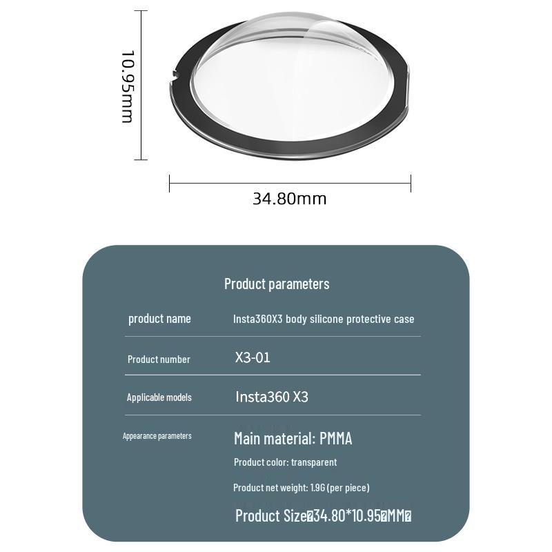 

Защита объектива панорамной экшн-камеры Insta360 X3/X4, силиконовый чехол