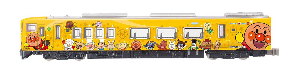 AGATSUMA Diapet DK-7132 Dosan Line Yellow Anpanman Train