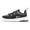 Nike Air Max Axis Durable Breathable Low Top Running Shoes Baby Sneakers Black White AR1666-001